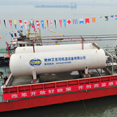 LNG船用储罐